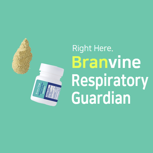 Respiratory Guardian - Supports Coughing, Runny Nose, Sinus for Dogs (7.5g)