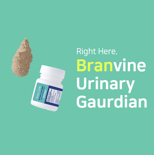 Urinary Guardian - Supports Kidney, Bladder for Cats and Dogs (6.5g)