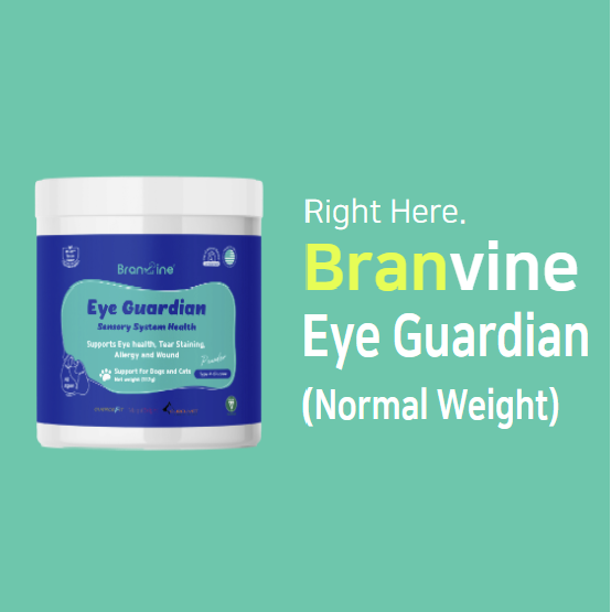 Eye Guardian - Supports Eyes, Tear Staining for Cats and Dogs of Normal Weight (117g)