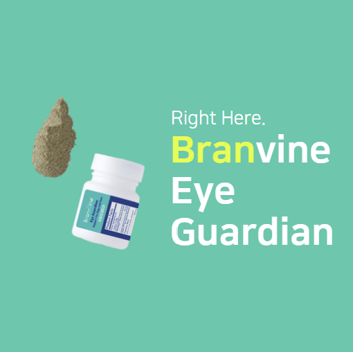 Eye Guardian - Supports Eyes, Tear Staining for Cats and Dogs (6.5g)